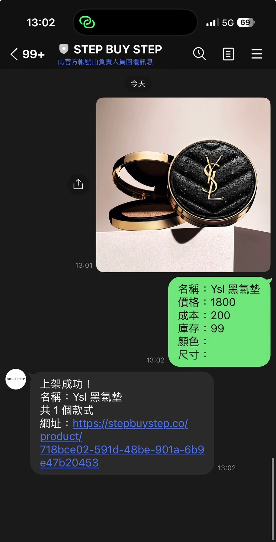 圖片